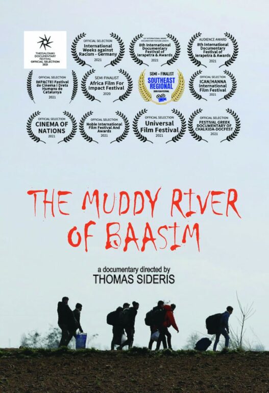 Read more about the article The Muddy River of Baasim Film Screening