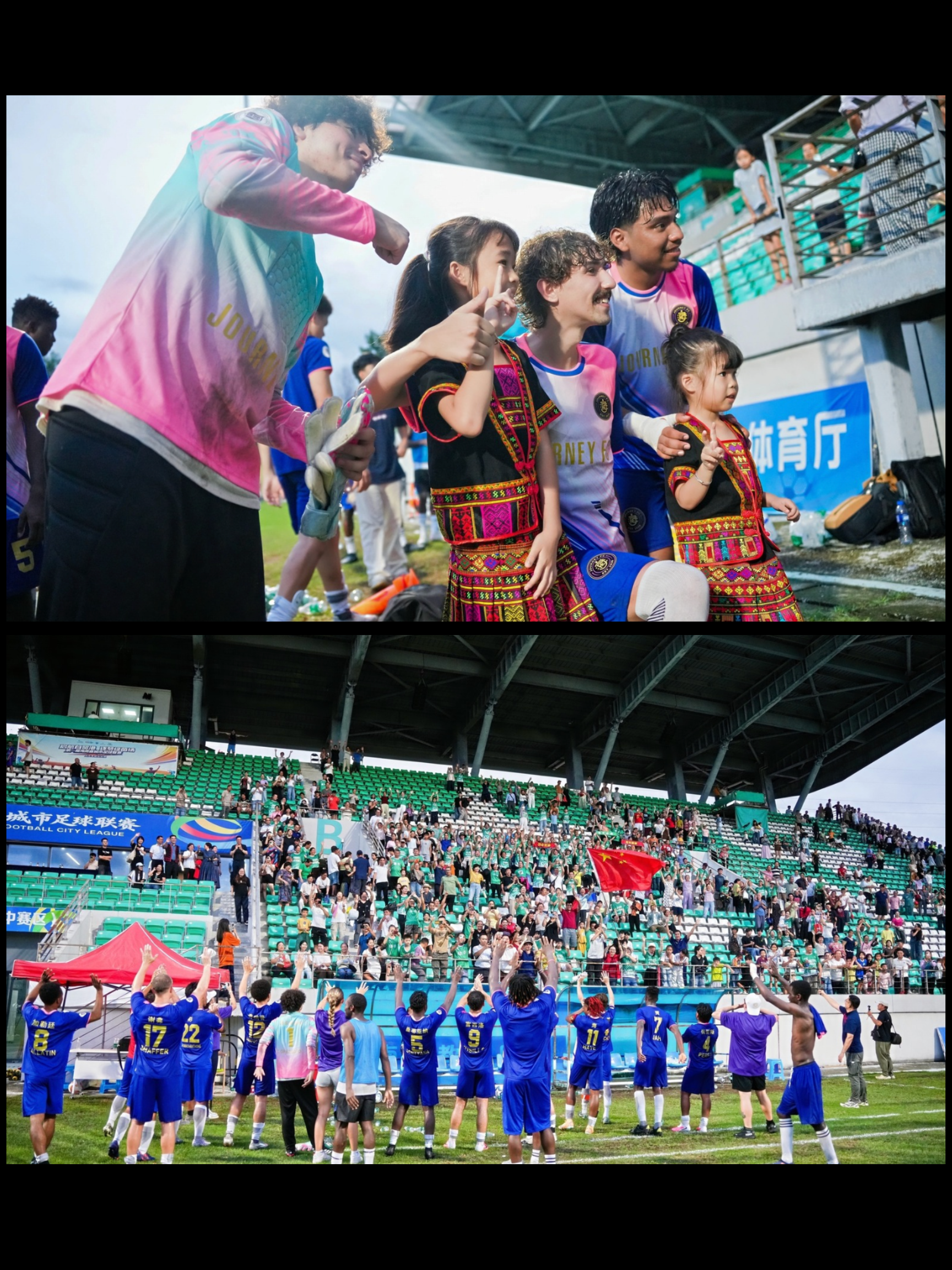 Journey FC Pictures 1