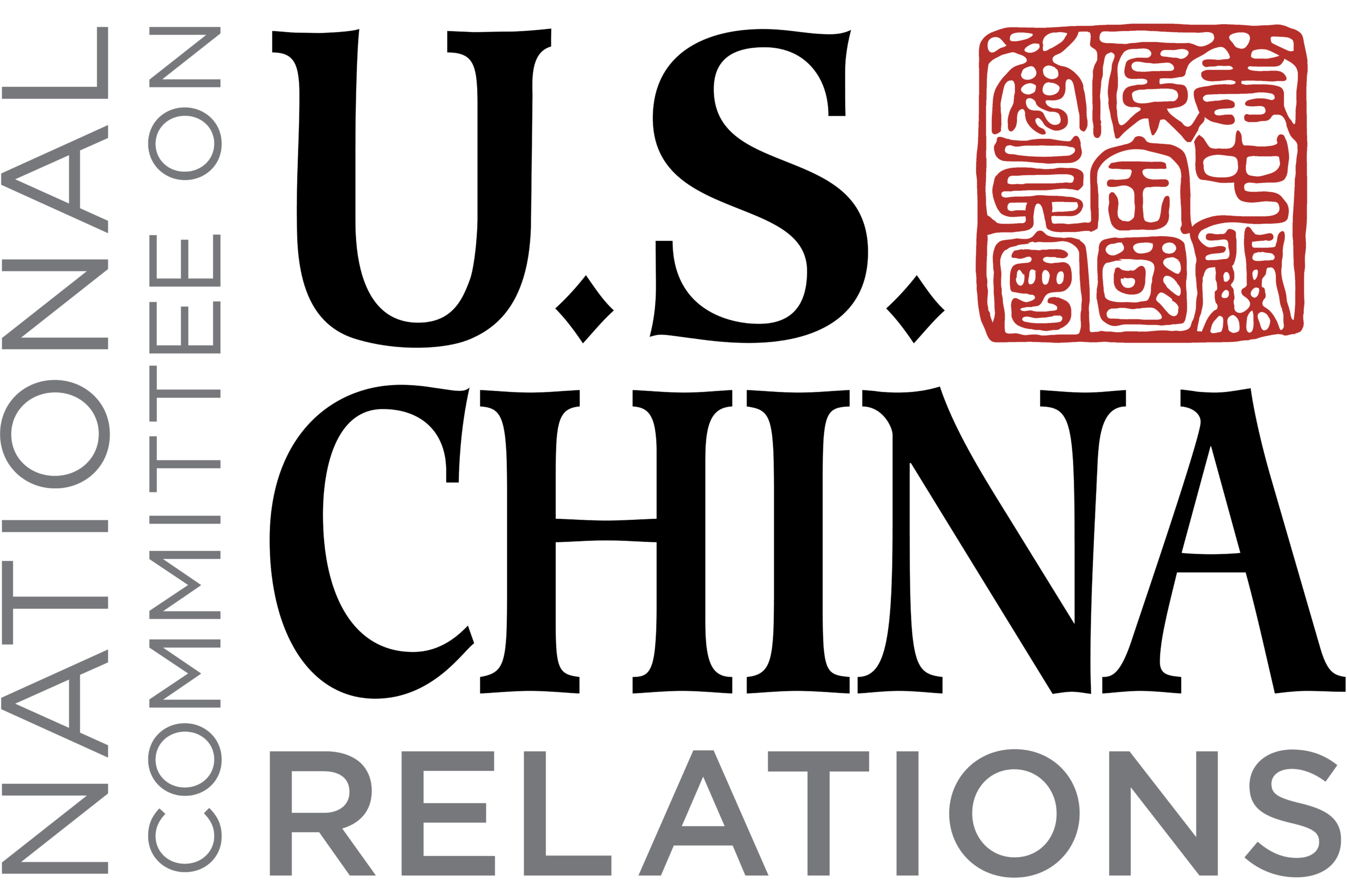 The National Committee on United States-China Relations